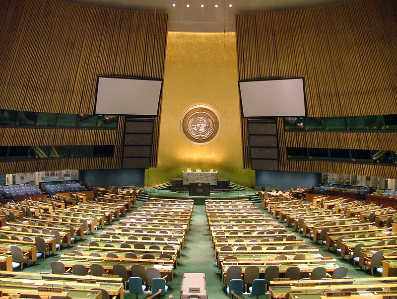 ICC courtroom – International Criminal Court in The Hague