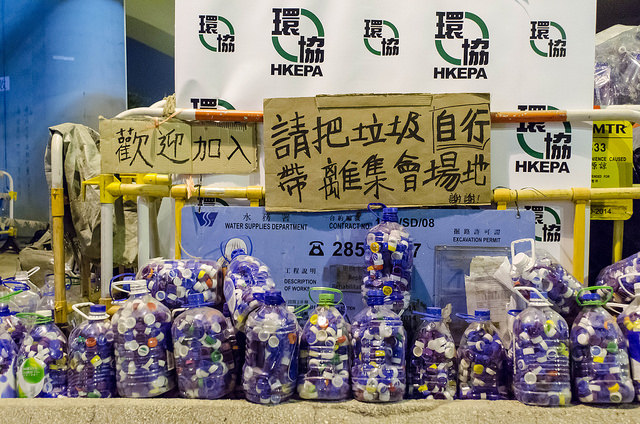 Photo:  Umbrella Revolution-3310 (2 October 2014) by Doctor Ho (Flickr, CC BY-SA 2.0)