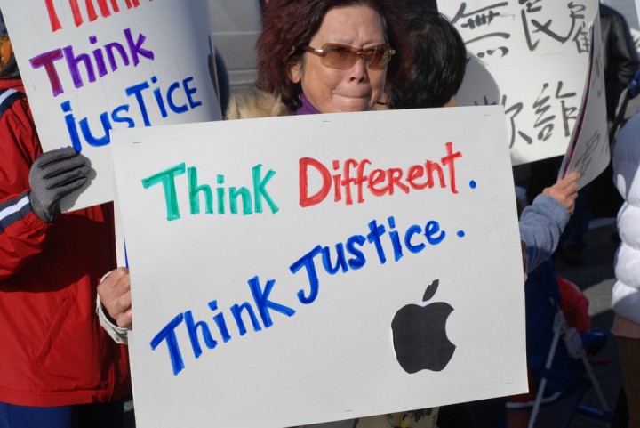 Photo:  Think Different, Think Justice by Steve Rhodes (January 10, 2007). CC License. 